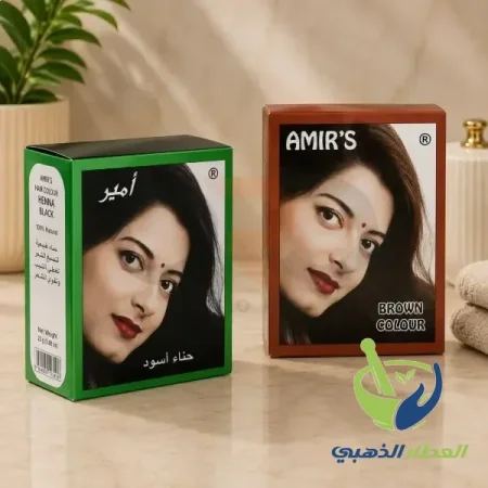 حناء امير 10ظرف